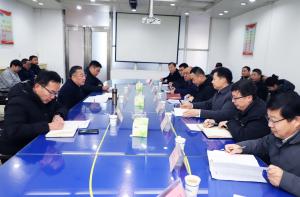 副市長(zhǎng)王新亭到安化集團(tuán)公司調(diào)研