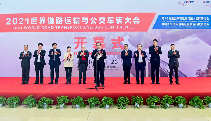 抱獎而歸！天邁科技亮相2021世界道路運輸與公交車輛大會