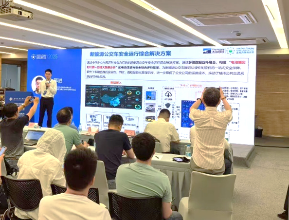 【數智驅動、服務交通】天邁科技亮相2025年中國國際電動汽車充換電產業(yè)大會